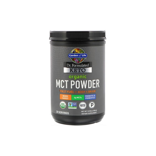 Garden Of Life Oil MCT Powder 10.6oz